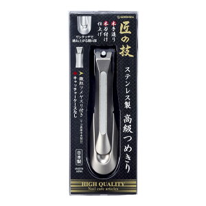 yE܂Ƃߔ×9ZbgzO[x ̋Z G-1205 XeX  ߂