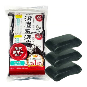 yE܂Ƃߔ×7ZbgzyJΌ DY 100g×3 点