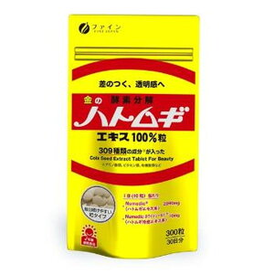 y킹2999~ȏőzt@C ̃ngMGLX100% 300