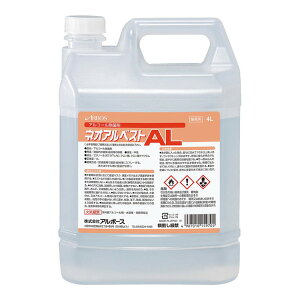 y킹2999~ȏőzA{[X AR[ۍ lIAxXgAL 4L