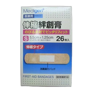 【あわせ買い2999円以上で送料お得】共立薬品工業 メディジェント 医療用 伸縮絆創膏 Sサイズ 26枚入 指定医薬部外品