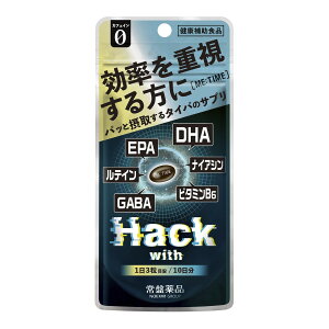 �y���킹����2999�~�ȏ�ő��������z��Ֆ�i�H�� Hack With ME:TIME �~�C�^�C�� 30��