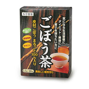 y킹2999~ȏőz{ ڂ 20