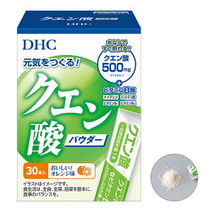 �y���킹����2999�~�ȏ�ő��������zDHC �N�G���_ �p�E�_�[ ���������I�����W�� 30�{��