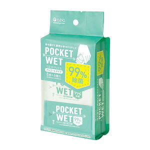 �y���������E�܂Ƃߔ���×11�Z�b�g�z��H���� POCKET WET ��̂Ђ�T�C�Y �� �E�G�b�g�e�B�V�� 8��×6�� �A���R�[���^�C�v �E�G�b�g�e�B�b�V��