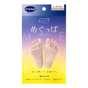 yE܂Ƃߔ×2ZbgzLbgxL[U[ hN^[V[ \bNX ߂ wI[vi[ C 23-25cm sN