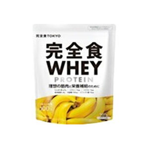 yE܂Ƃߔ×9ZbgzMilim SHTOKYO SH WHEY zGC veC oii 900g