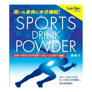 yE܂Ƃߔ×11ZbgzuE{g[Y X|[chN pE_[ O[vt[c 41gx5ܓ