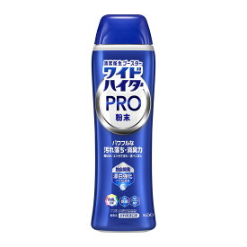 【送料お得・まとめ買い×7個セット】花王 ワイドハイター PRO 粉末 本体 500g 衣料用 漂白剤