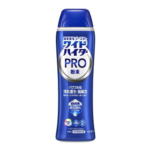 y킹2999~ȏőzԉ ChnC^[ PRO  { 500g ߗp Y