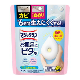 楽天市場】【送料お得・まとめ買い×9個セット】グレートアンドグランド 