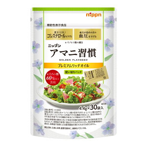 yE܂Ƃߔ×3Zbgzjbv A}jK 4.4gx30ܓ A}j @\\Hi