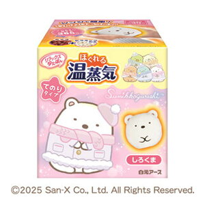 yE܂Ƃߔ×7ZbgzA[X bNX䂽ۂ Ă̂^Cv ق鉷C ݂R炵 낭