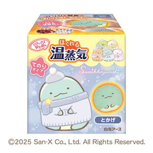 yE܂Ƃߔ×9ZbgzA[X bNX䂽ۂ Ă̂^Cv ق鉷C ݂R炵 Ƃ