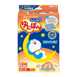 y킹2999~ȏőzA[X Wł䂽ۂ hJo[t