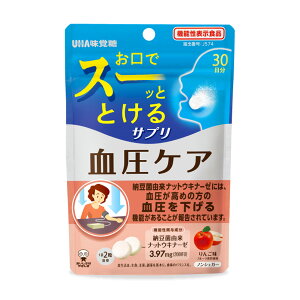 yE܂Ƃߔ×7ZbgzUHAo uԃTv PA 30 񂲖 @\\Hi 60