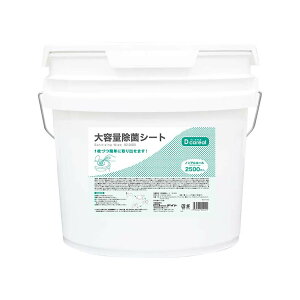 y킹2999~ȏőz_Cg e ۃV[g BZ-2500 { 2500