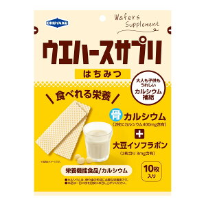 yE܂Ƃߔ×9ZbgziH  EGn[XTv ݂͂ 10