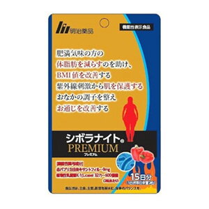 y킹2999~ȏőzi V{iCg PREMIUM 30