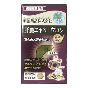 y킹2999~ȏőzi N ̑GLX+ER 60 h{⏕Hi