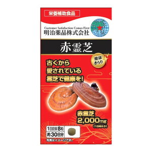 �y���킹����2999�~�ȏ�ő��������z������i ���N����� �ԗ�� 240���� �h�{�⏕�H�i