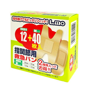 y킹2999~ȏőzG L.mo ~}o M 40 + w֐ 12 Jnp