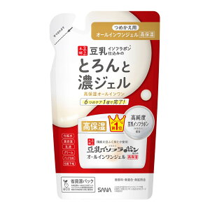 yE܂Ƃߔ×13ZbgzՖiH Ti SANA Ȃ߂炩{ ƂƔZWF Gb` ߂p 100g