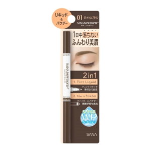 【送料お得・まとめ買い×11個セット】常盤薬品工業 サナ ニューボーン ラスティングWブロウEX N 01 グレイッシュブラウン アイブロウ