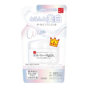 yE܂Ƃߔ×13ZbgzՖiH Ti Ȃ߂炩{ ƂƔZWF p  N ߂p 100g I[CWF