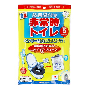 yE܂Ƃߔ×9ZbgzP[ x[G 5񕪃Zbg hL܃vX 펞gC