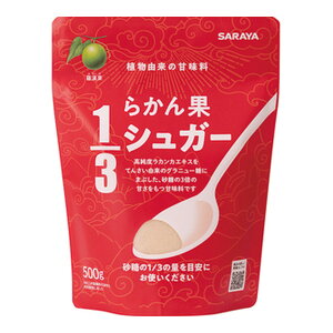 y킹2999~ȏőzT 炩 1/3 VK[ 500g