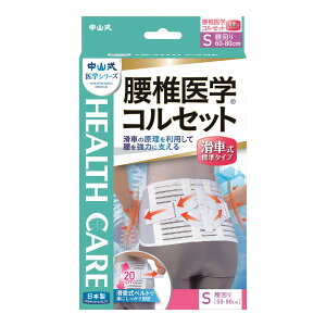 yE܂Ƃߔ×7ZbgzRY ňwRZbg Ԏ W^Cv STCY jp