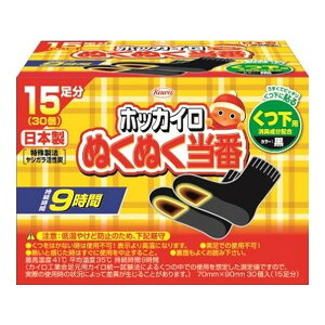 【送料お得・まとめ買い×11個セット】興和 ホッカイロ ぬくぬく当番 くつ下用 くつ下に貼るタイプ 黒 15足分