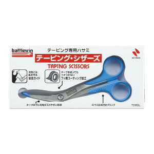 yE܂Ƃߔ×2Zbgzj`o ogEB e[sOVU[Y TS160L e[sOe[vpnT~