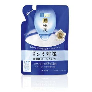 yE܂Ƃߔ×3Zbgz[g { ɏ  p[tFNgQ ߂p80g @\I[C