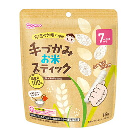 【送料お得・まとめ買い×12個セット】和光堂 手づかみ お米スティック 15g 7か月頃から ベビーフード