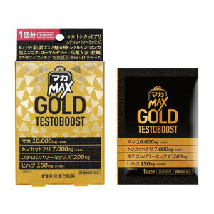 �y���킹����2999�~�ȏ�ő��������z�䓡�������� �}�J MAX GOLD TESTOBOOST 4���� 1��