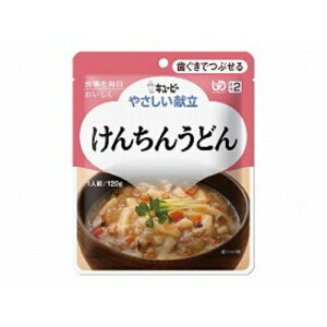 y킹2999~ȏőzH/敪2 L[s[ ₳ 񂿂񂤂ǂ(120g)