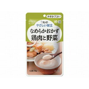 y킹2999~ȏőzL[s[ ₳ {Ɩ