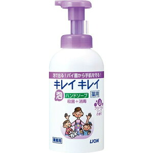 y킹2999~ȏőzyƖpzLION CI LCLC pAnh\[v t[\[v 550ml