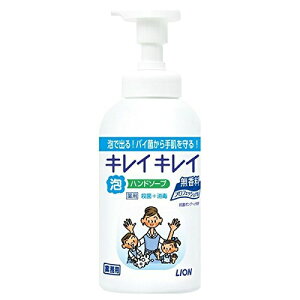 y킹2999~ȏőzyƖpzLION CI LCLC pAnh\[v  550ml