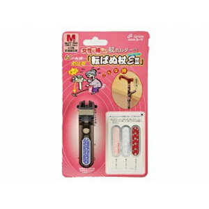 y킹2999~ȏőz[ ]΂ʏEiGNZgc[jЂM