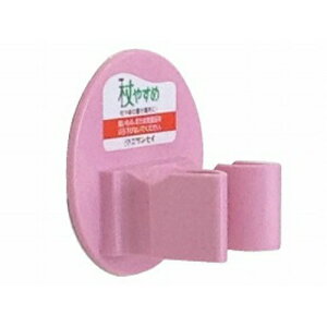 y킹2999~ȏőzTZC ₷߁@L^sN