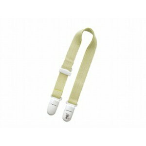 【あわせ買い2999円以上で送料お得】フットマーク お食事エプロン のびるクリップグリーン