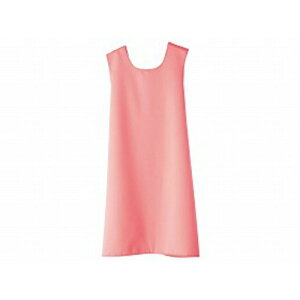 フットマーク パッとつけられる入浴介護エプロンピーチ