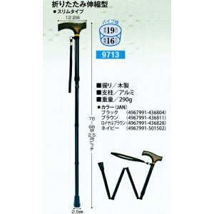 yE܂Ƃߔ×9ZbgzCtXebL ܂肽ݐLk^iX^Cvj uE 1{