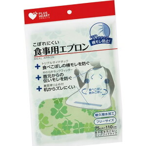 y킹2999~ȏőzvXn[g HpGv TCh^bN O[(1)