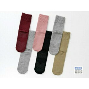 y킹2999~ȏőz_ːN SȂׂ~߃\bNXamitėpjlCr[