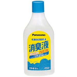 y킹2999~ȏőzPanasonic pi\jbN VALTBN5M@|[^ugCLt 400ml (4547441353457)