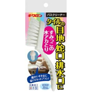 y킹2999~ȏőzLN LA ݂oXuV